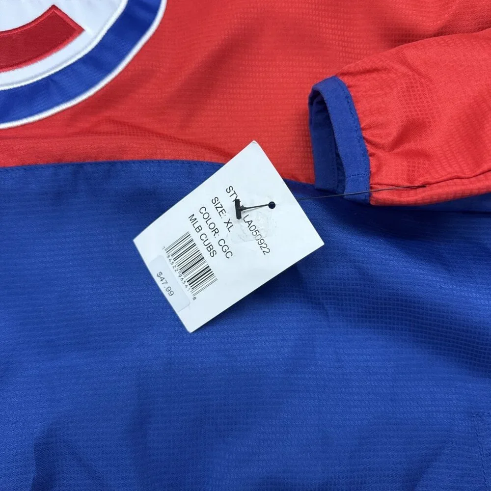 G-III Sports MLB Chicago Cubs Men's XL Pullover Windbreaker Side Zip Warmup NWT
